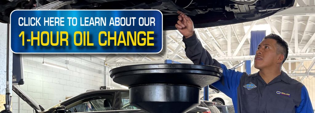 one hour oil change